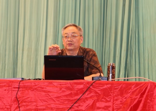 李演珍副秘书长做精彩报告 李演珍副秘书长做精彩报告