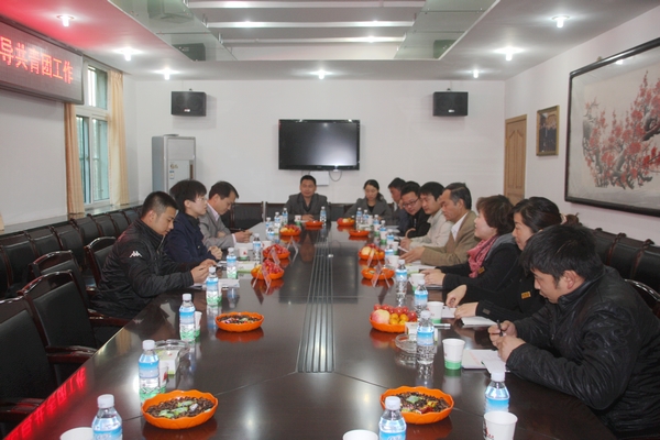 座谈会现场 座谈会现场