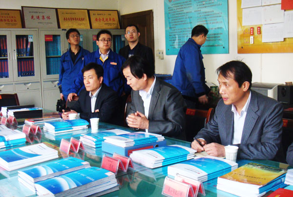 学习资料 学习资料