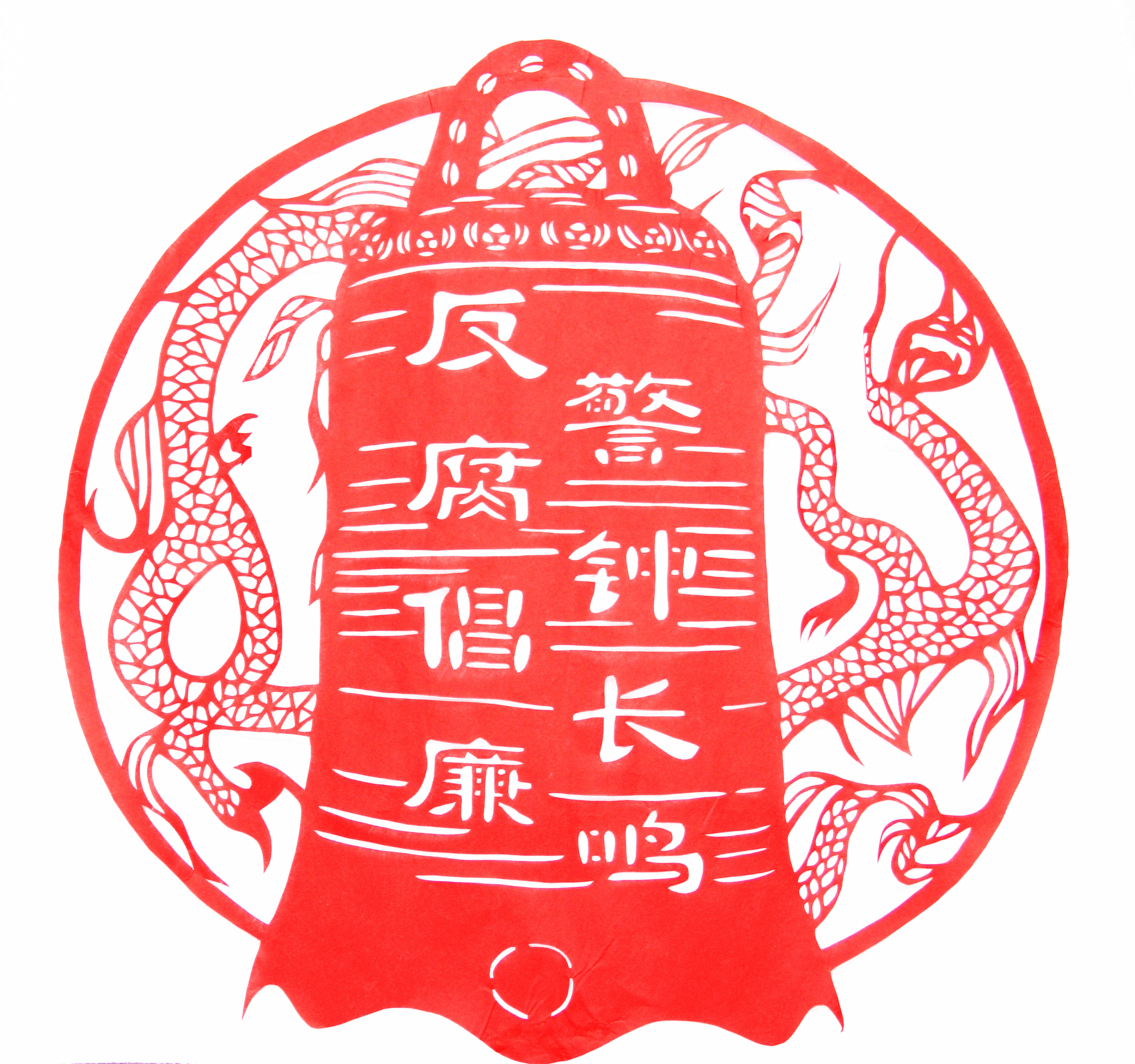 公司家风建设系列作品展—手工类