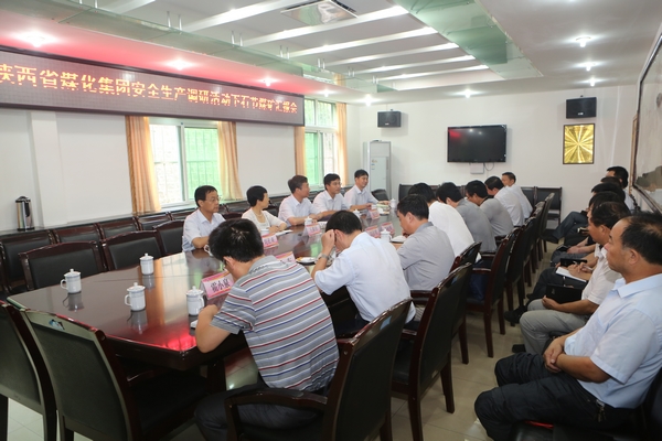 座谈会现场 座谈会现场