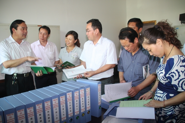 查阅了党建质量管理体系方面的基础资料 查阅了党建质量管理体系方面的基础资料