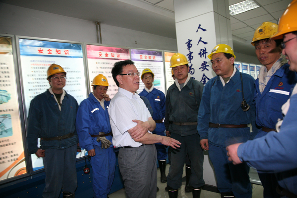 省作家协会采风团赴玉华矿访问