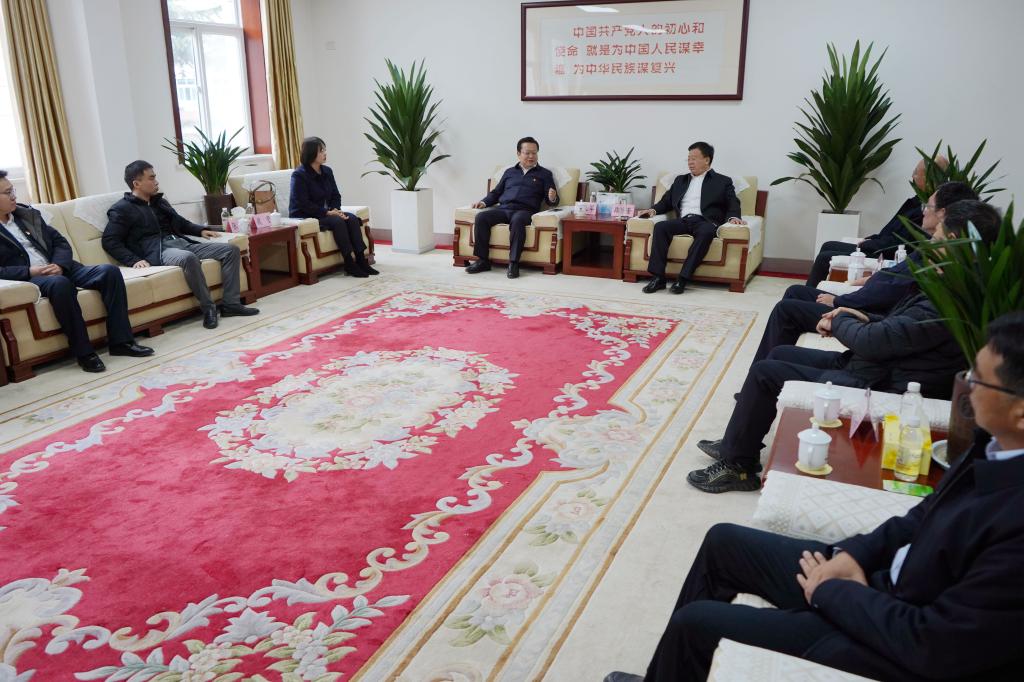 青海陕煤新能源到公司对标交流