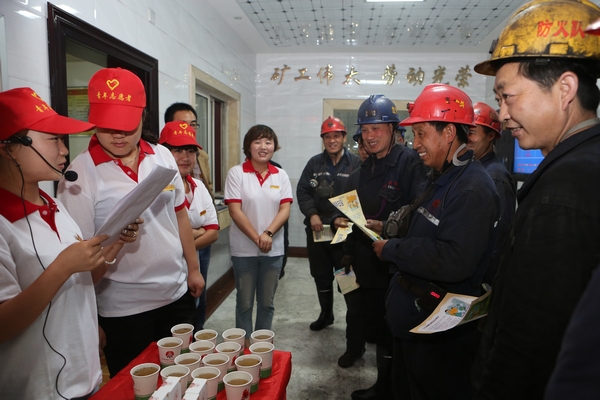 安全问答现场气氛热烈 安全问答现场气氛热烈