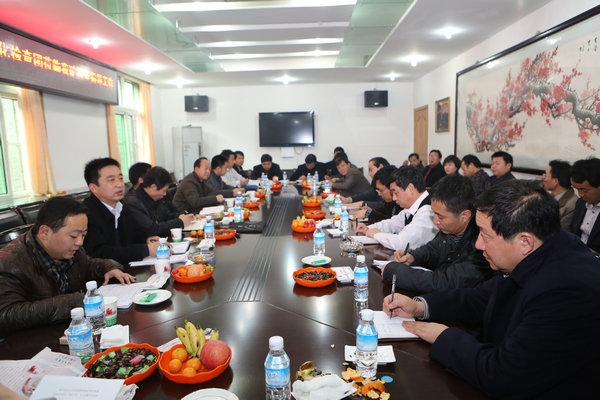 通报会现场 通报会现场