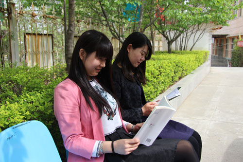 桃园社区女工读书活动 桃园社区女工读书活动