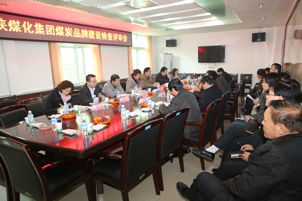 座谈会现场 座谈会现场