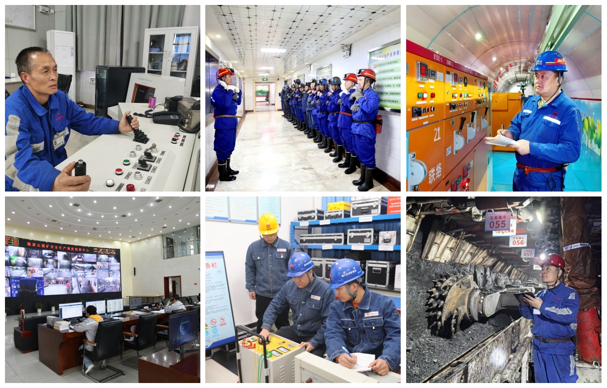 万家灯火团圆时 矿山深处守岗人—公司春节假期守岗职工群像扫描