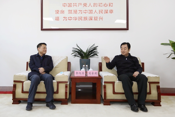 陕煤物资集团执行董事郭旭东到公司走访调研
