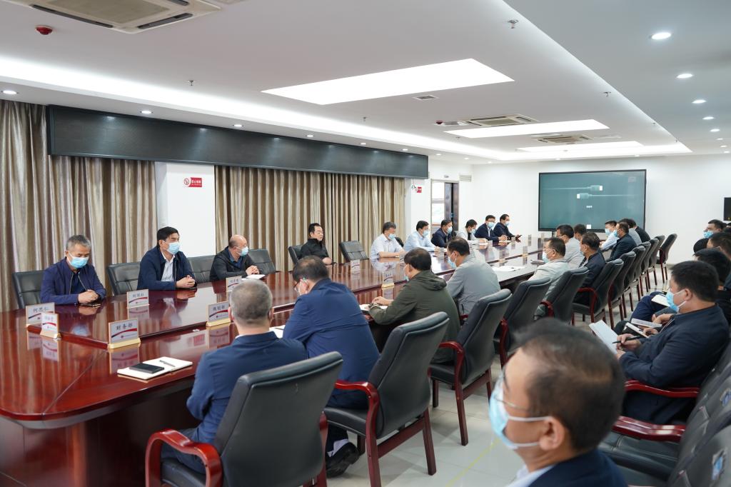 公司召开专题会议传达贯彻陕煤集团稳增长防风险强作风工作部署会精神