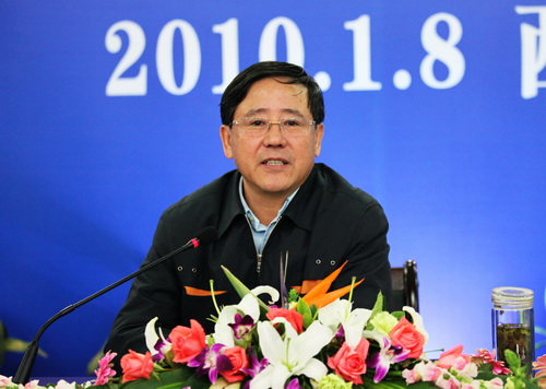 吴登昌副省长出席会议并作重要讲话