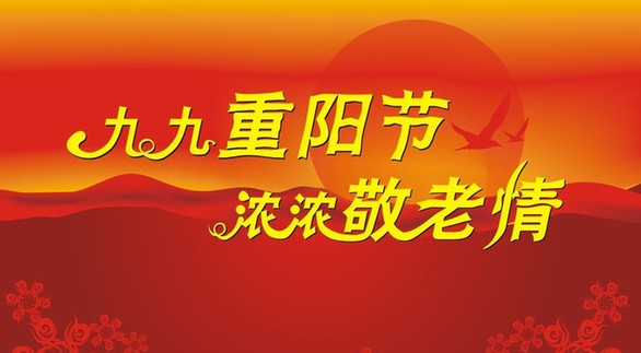 点击查看源网页