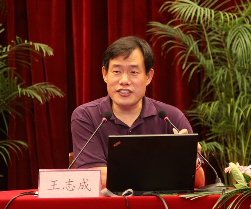 学院特聘教授,华北电力大学经济与管理学院会计教研室主任王志成讲课