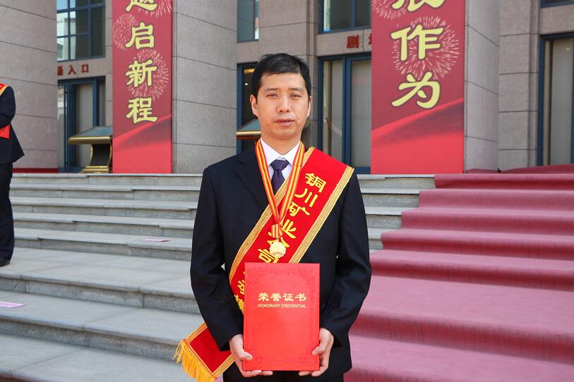 劳模风采展孙中涛千尺井下的采煤悍将