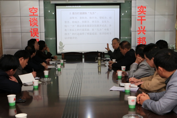 座谈会现场 座谈会现场