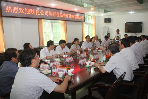 座谈会现场 座谈会现场