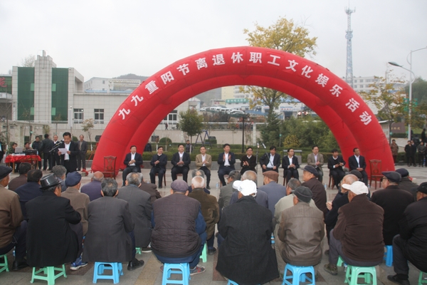 活动现场 活动现场