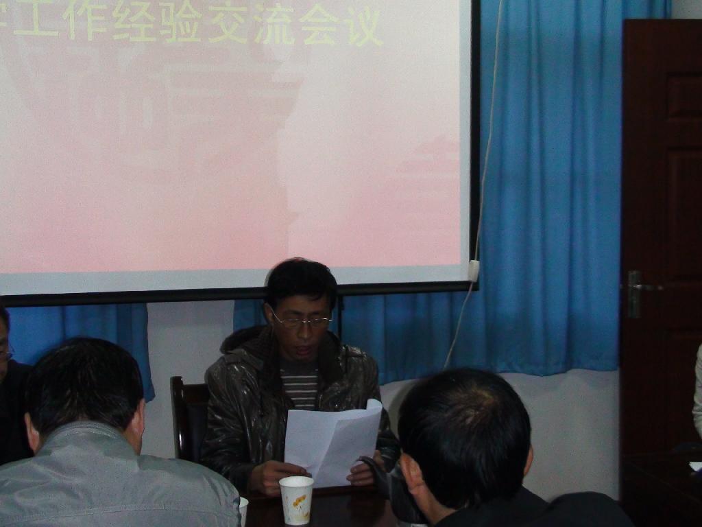 桃园社区介绍经验