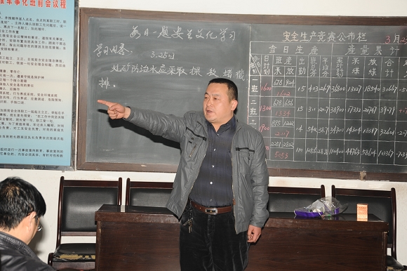参赛职工参加“双述”竞赛 参赛职工参加“双述”竞赛