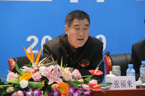 陕煤化集团召开品牌建设与质量管理工作会