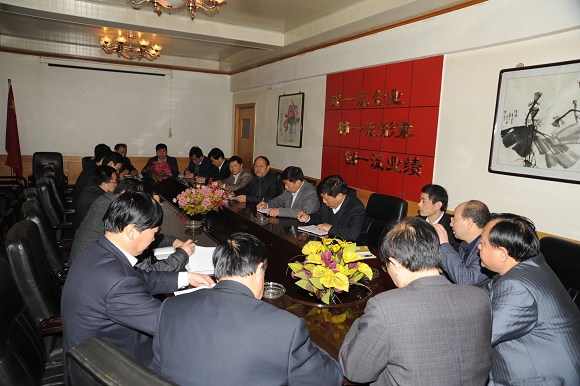 会议现场 会议现场