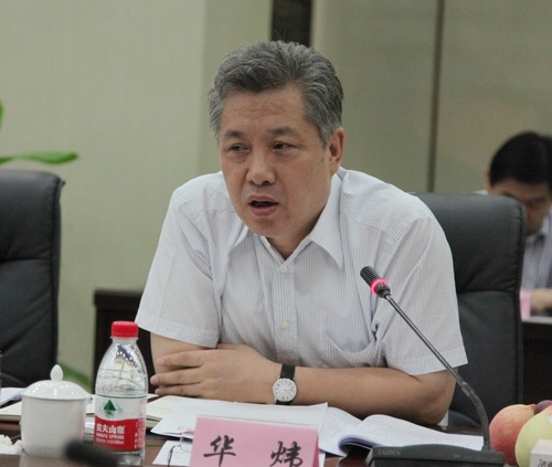 省国资委纪委到陕煤化集团进行党风廉政建设责任制检查-铜川矿务局