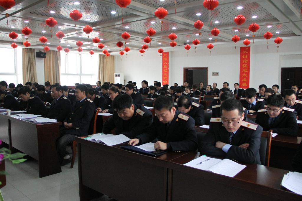 认真学习 认真学习
