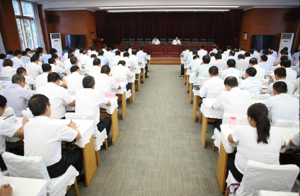 陕煤集团党委副书记,纪委书记王海帆为公司党员领导干部讲党课