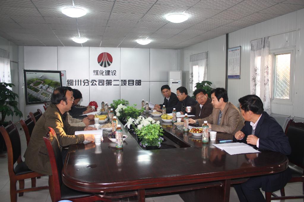 汇报会场 汇报会场