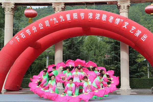 舞蹈《祝福祖国》 舞蹈《祝福祖国》