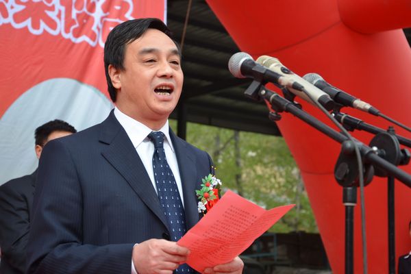 下石节矿第一副矿长潘成忠在仪式上致辞 下石节矿第一副矿长潘成忠在仪式上致辞