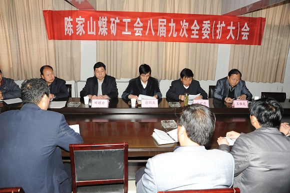 会议现场 会议现场