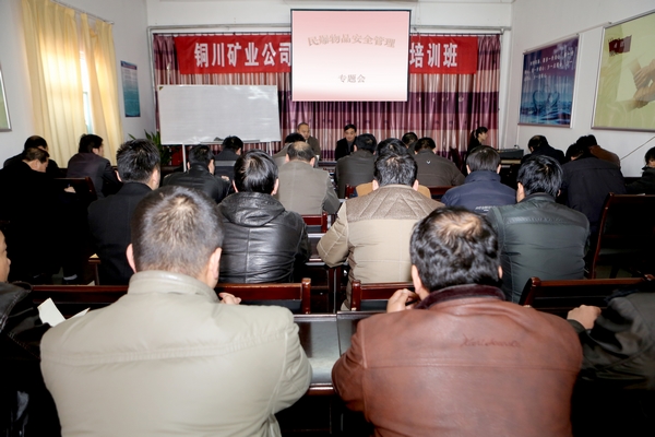 专题会现场