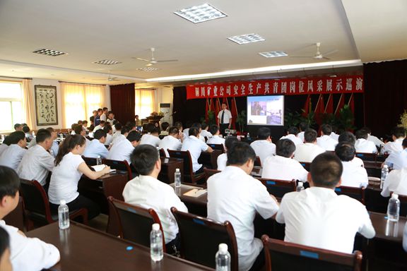 巡演现场 巡演现场