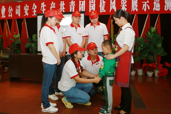 下石节矿情景剧《舞动的小红帽》 下石节矿情景剧《舞动的小红帽》