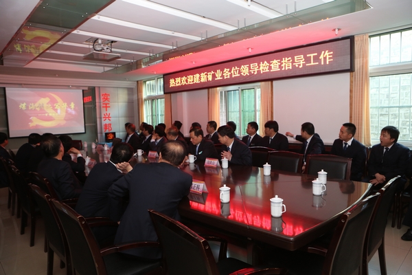 座谈会现场