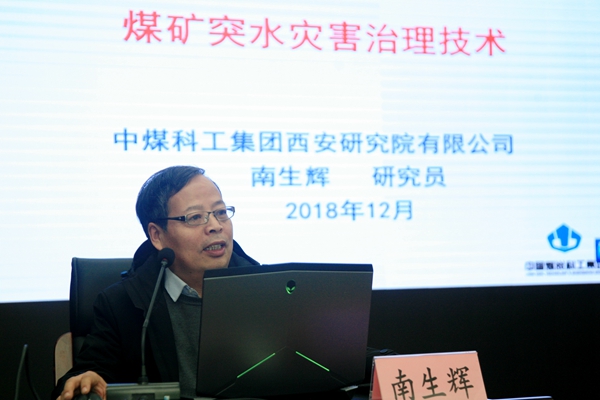 孙一方老总_老总办公室