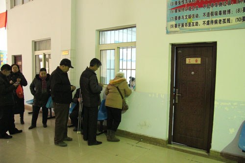 桃园社区开展春节扶贫帮困送温暖活动 桃园社区开展春节扶贫帮困送温暖活动