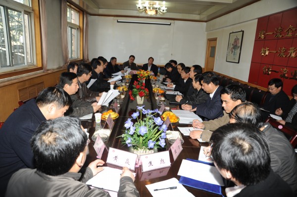 会议现场 会议现场