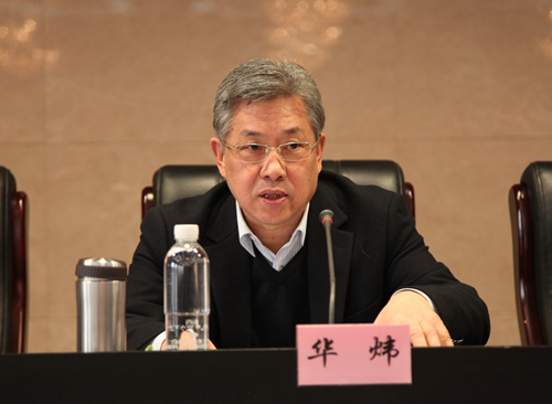 陕煤化集团召开党的群众路线教育实践活动总结大会-铜川矿务局