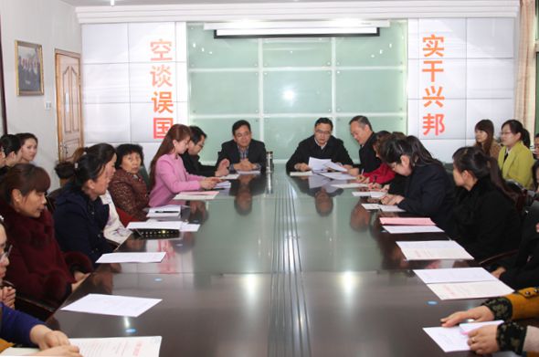 座谈会现场 座谈会现场