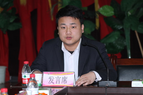 玉华矿团委副书记潘予涛发言