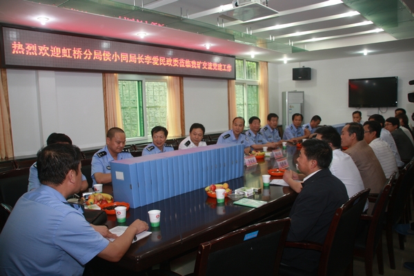 座谈会现场 座谈会现场