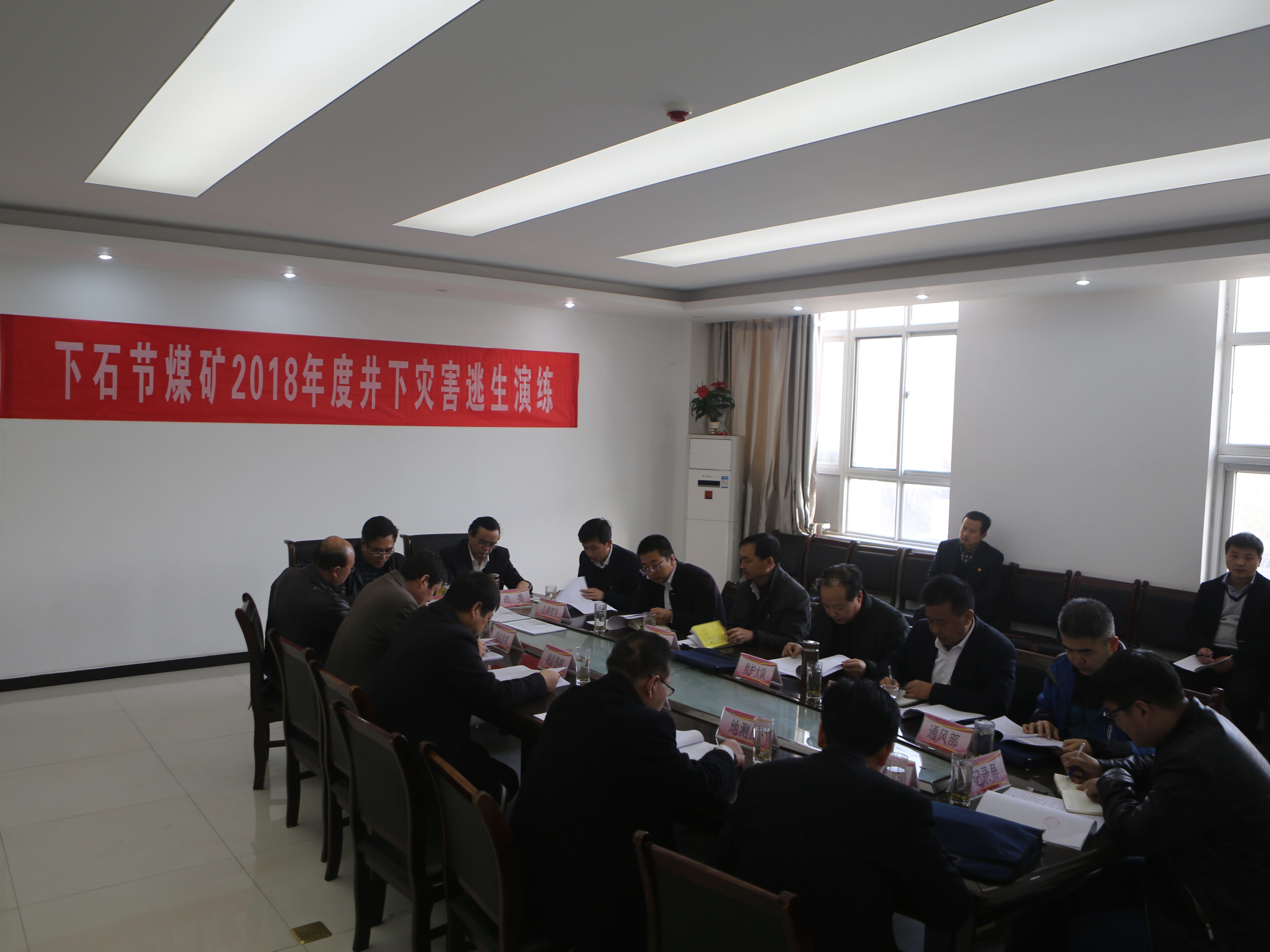 矿山机电工程师招聘_机电建造师和机电工程师的区别_山东科技大学继续教育学院矿山机电毕业论文