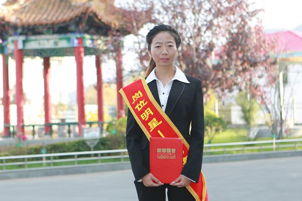 机电车间女工马婷婷 机电车间女工马婷婷