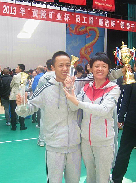陈家山矿田园和铁运公司张建伟分获职工男子、女子组单打第五名