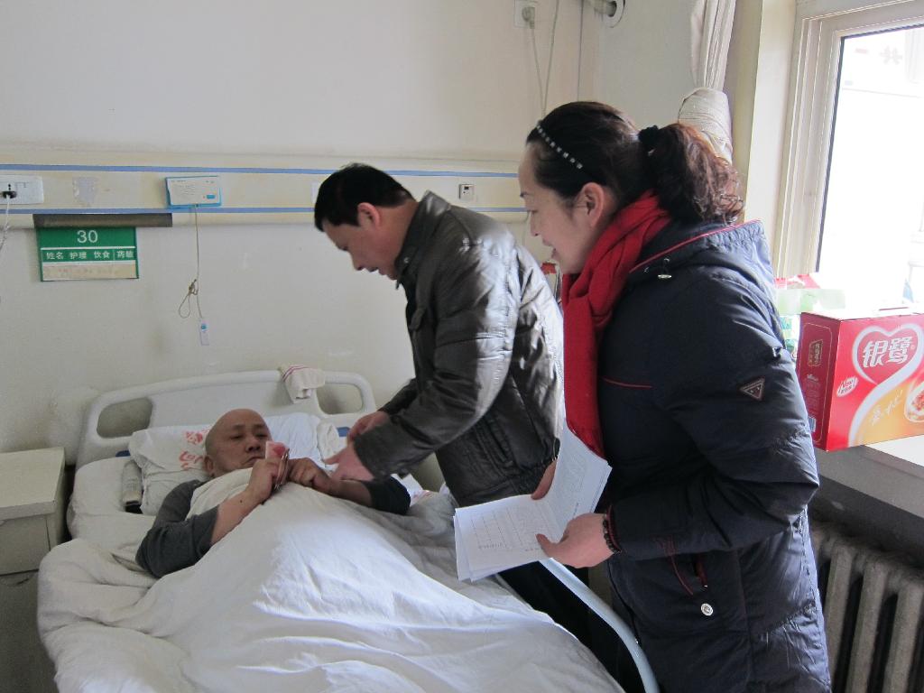 农村人口因公致残_2015年云南省公安机有23名公安民警和公安现役官兵英勇牺牲