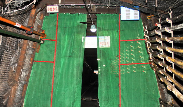 东坡矿全力推进矿井安全质量标准化建设上水平