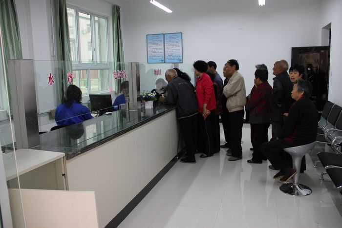 王家河社区智能收费服务业主零距离-铜川矿